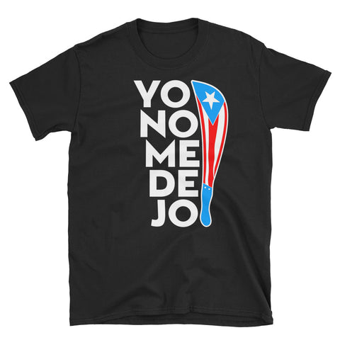 Yo No Me Dejo