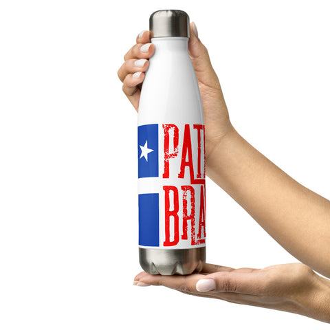 Patria Brava | Stainless Steel Water Bottle