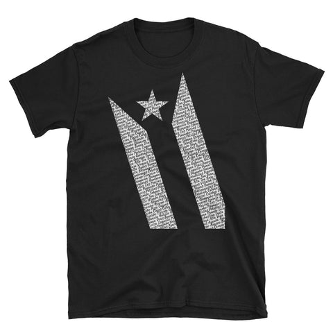 Los Pueblos | Black Short-Sleeve Unisex T-Shirt
