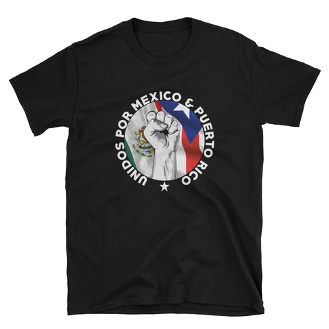 Unidos Por Mexico & Puerto Rico | Short-Sleeve Unisex T-Shirt