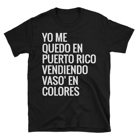 Vaso En Colores | Short-Sleeve Unisex T-Shirt