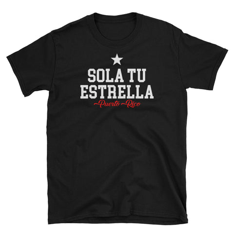 Sola Tu Estrella | Short-Sleeve Unisex T-Shirt