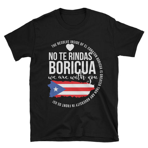 BORICUA NO TE RINDAS! | Unisex T-Shirt