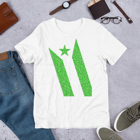 Los Pueblos | Green Short-Sleeve Unisex T-Shirt