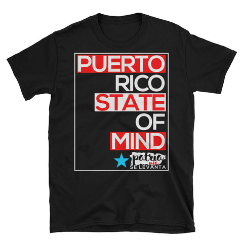 PR State of Mind | Short-Sleeve Unisex T-Shirt