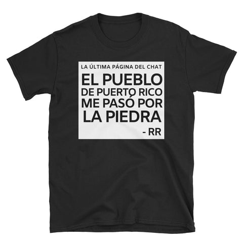 Por La Piedra | Short-Sleeve Unisex T-Shirt