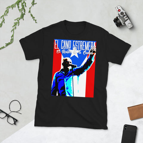 El Cano Estremera | Short-Sleeve Unisex T-Shirt