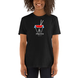 Puelto Lico | Short-Sleeve Unisex T-Shirt